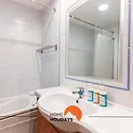شقة #083 Balcony With Ac, Garden View 5min أولوز داغوا